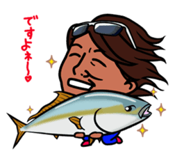FISHING VISION sticker #2449581