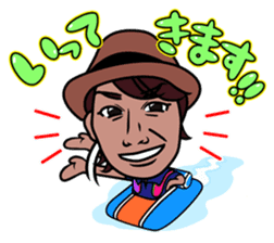 FISHING VISION sticker #2449582