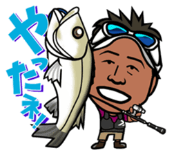 FISHING VISION sticker #2449583