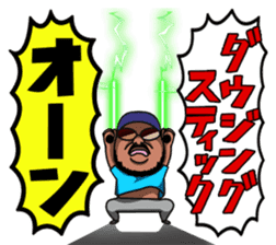 FISHING VISION sticker #2449586