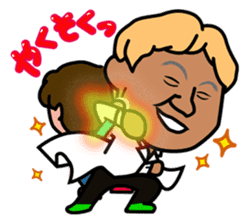 FISHING VISION sticker #2449588