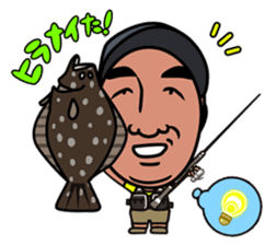 FISHING VISION sticker #2449589