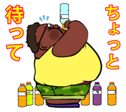 FISHING VISION sticker #2449590