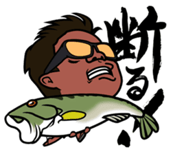 FISHING VISION sticker #2449592