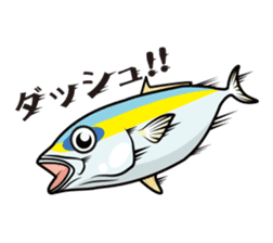 FISHING VISION sticker #2449597