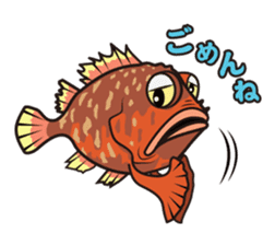 FISHING VISION sticker #2449601