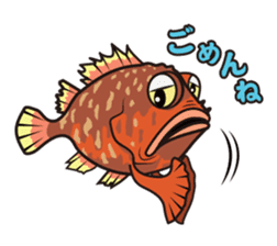 FISHING VISION sticker #2449601