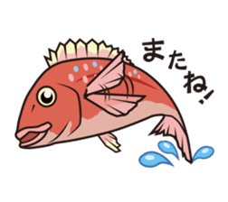 FISHING VISION sticker #2449603