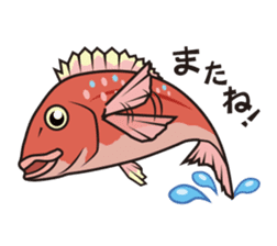 FISHING VISION sticker #2449603