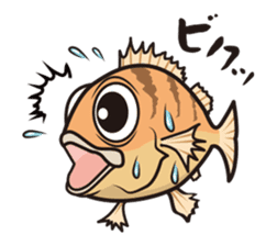 FISHING VISION sticker #2449604