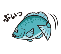 FISHING VISION sticker #2449605