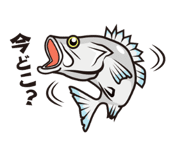 FISHING VISION sticker #2449606