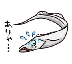 FISHING VISION sticker #2449607