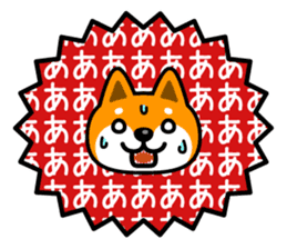 Shiba Shiba sticker #2449646