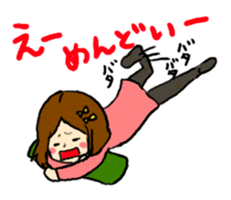 kansai yukari sticker #2449808