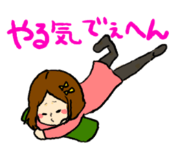 kansai yukari sticker #2449809