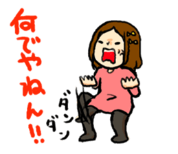 kansai yukari sticker #2449813