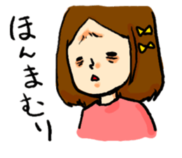 kansai yukari sticker #2449814