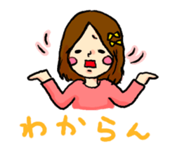 kansai yukari sticker #2449816