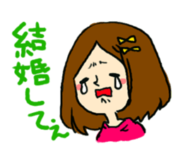 kansai yukari sticker #2449817