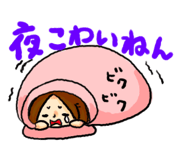 kansai yukari sticker #2449818