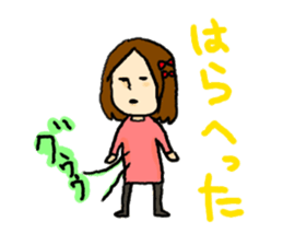 kansai yukari sticker #2449820