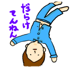 kansai yukari sticker #2449821