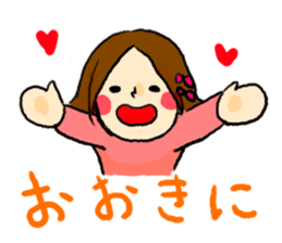 kansai yukari sticker #2449822