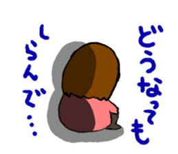 kansai yukari sticker #2449825