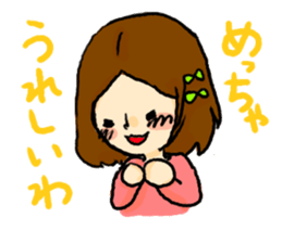 kansai yukari sticker #2449830
