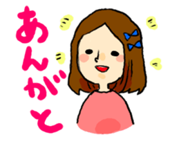 kansai yukari sticker #2449835