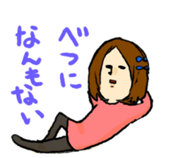 kansai yukari sticker #2449836