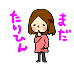 kansai yukari sticker #2449837