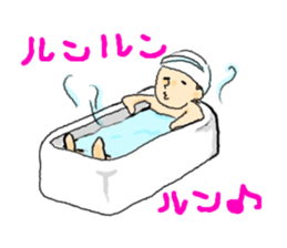 kansai yukari sticker #2449838