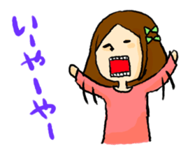 kansai yukari sticker #2449841