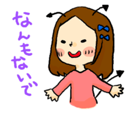 kansai yukari sticker #2449842