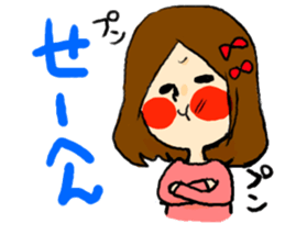 kansai yukari sticker #2449844