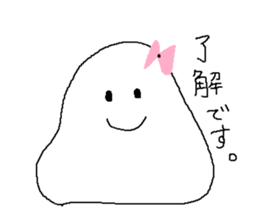 YURUYURUCHAN sticker #2449849