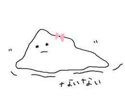 YURUYURUCHAN sticker #2449873