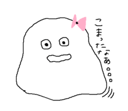 YURUYURUCHAN sticker #2449881