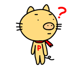 P-nyan's Sticker sticker #2449888