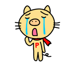 P-nyan's Sticker sticker #2449892