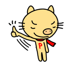 P-nyan's Sticker sticker #2449896