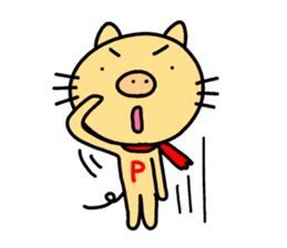 P-nyan's Sticker sticker #2449901