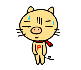 P-nyan's Sticker sticker #2449902