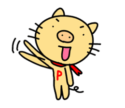 P-nyan's Sticker sticker #2449904