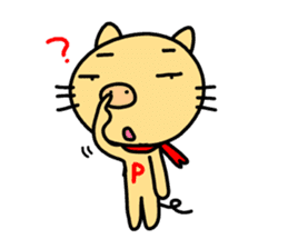 P-nyan's Sticker sticker #2449905