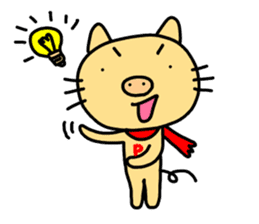 P-nyan's Sticker sticker #2449916