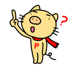 P-nyan's Sticker sticker #2449921