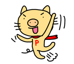 P-nyan's Sticker sticker #2449924